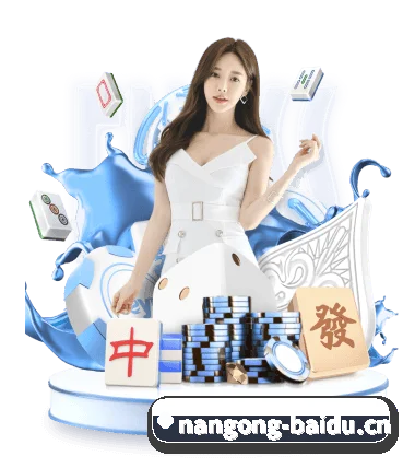 关于我们 - 体育资讯内容服务(NG28)